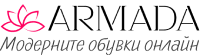 ARMADA – модерните обувки онлайн!